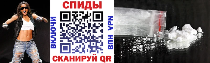 это телеграм  как найти закладки  Нововоронеж  АМФЕТАМИН 98% 