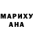 Метадон белоснежный Samson Samasuj