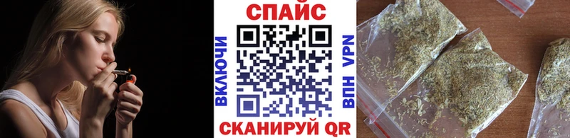 Бутират GHB  Нововоронеж 