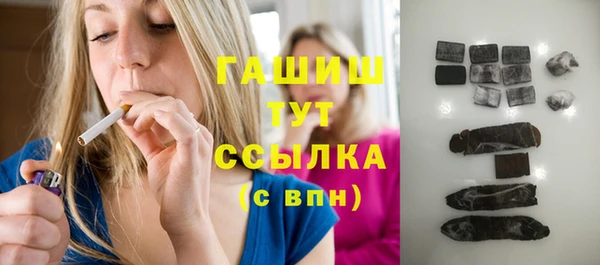 экстази Балабаново