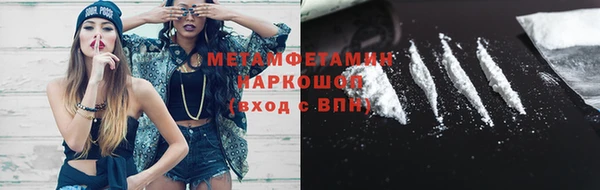 COCAINE Баксан