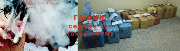 трава Балахна