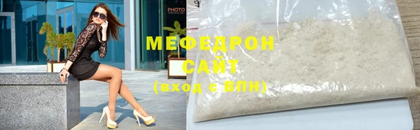 COCAINE Баксан