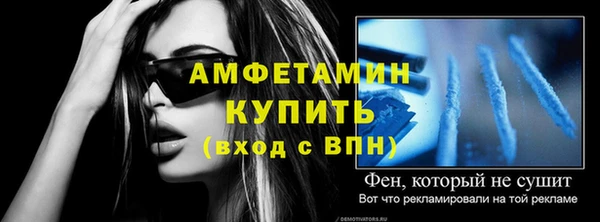 COCAINE Баксан