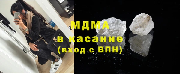трава Балахна