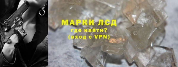 COCAINE Баксан