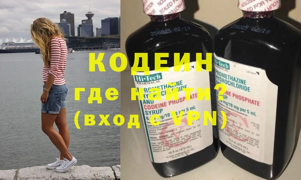 COCAINE Баксан