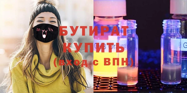 COCAINE Баксан