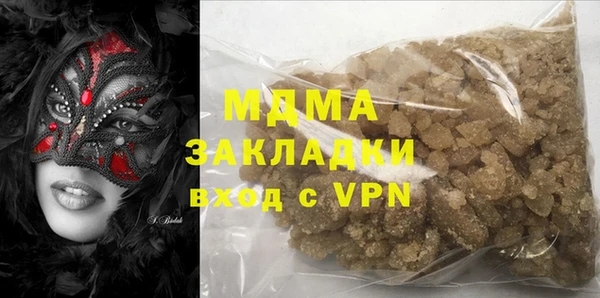 COCAINE Баксан