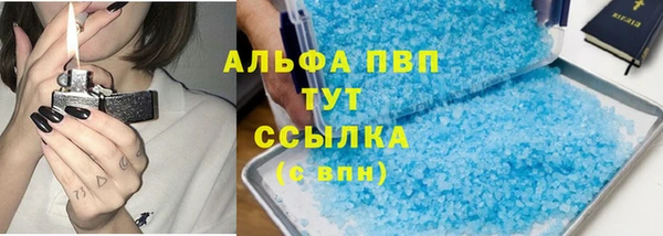 COCAINE Баксан