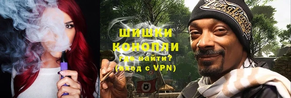 экстази Балабаново