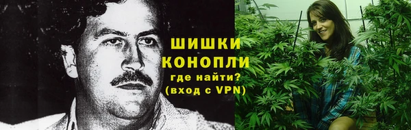 экстази Балабаново