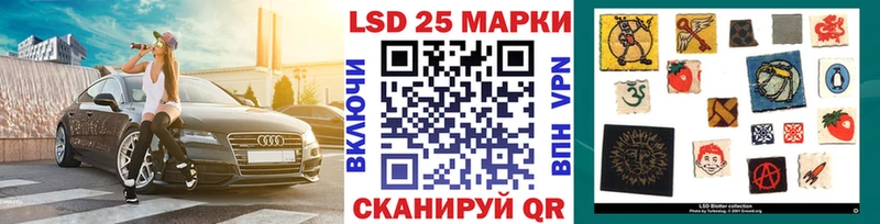 Марки NBOMe 1500мкг  mega рабочий сайт  Нововоронеж 